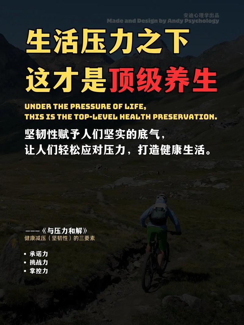 都市人喘不过气？来这儿超值团购享顶级养生，释放身心压力