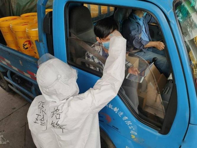 山西超百名快递员感染！涉疫快件都流到了哪儿？