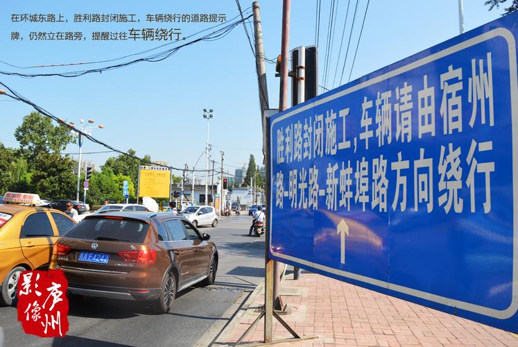 胜利在望与胜利在即的区别及呼和浩特市卫健委热线电话