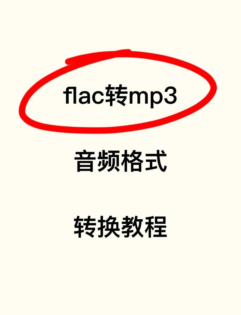 在线mp3剪切器?怎么在线剪切合并mp3文件