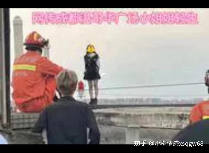 成都7天内3起跳楼事件，现有135个中高风险地区及疫情情况