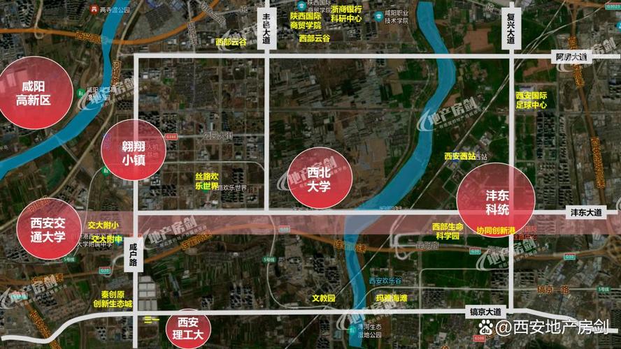 西北大学沣西校区选址曝光!附2025年研究生秋季入学时间