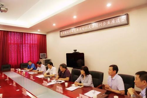 北京东升镇:1974家科技企业背后,镇党委为何要搬家?