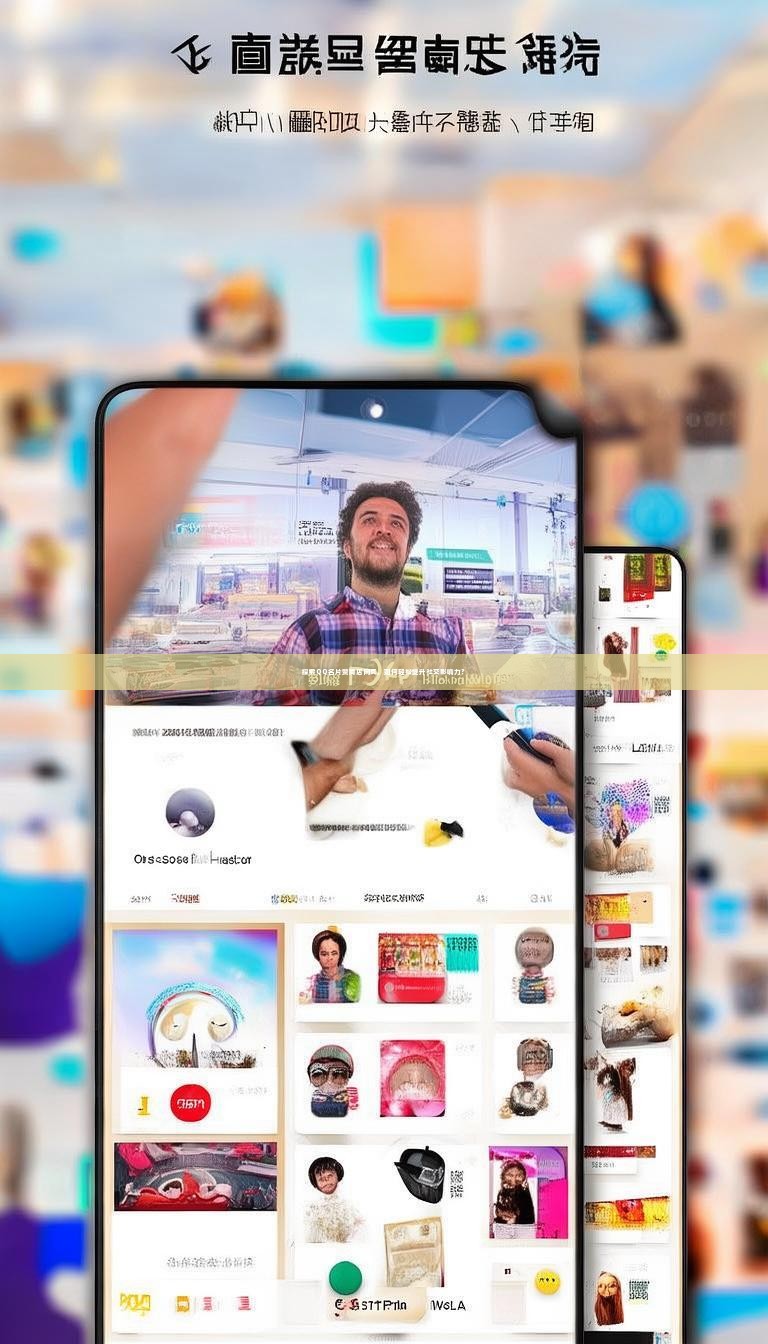 探索QQ名片赞商店网页，如何轻松提升社交影响力？