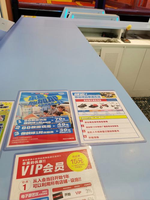 2026年在哪买便宜炸金花房卡及科技自立自强相关要点