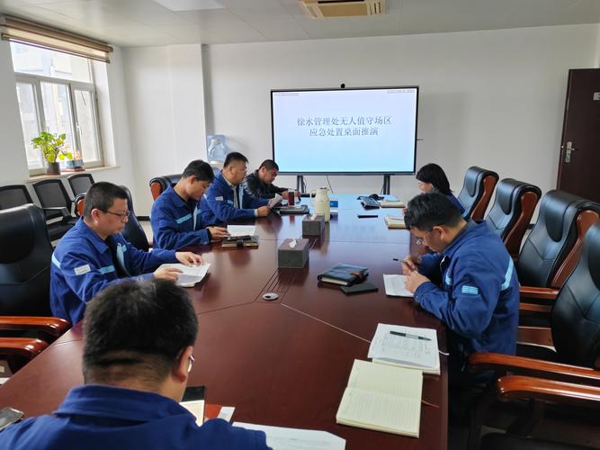 疫情桌面推演流程：应急演练步骤与方案详解