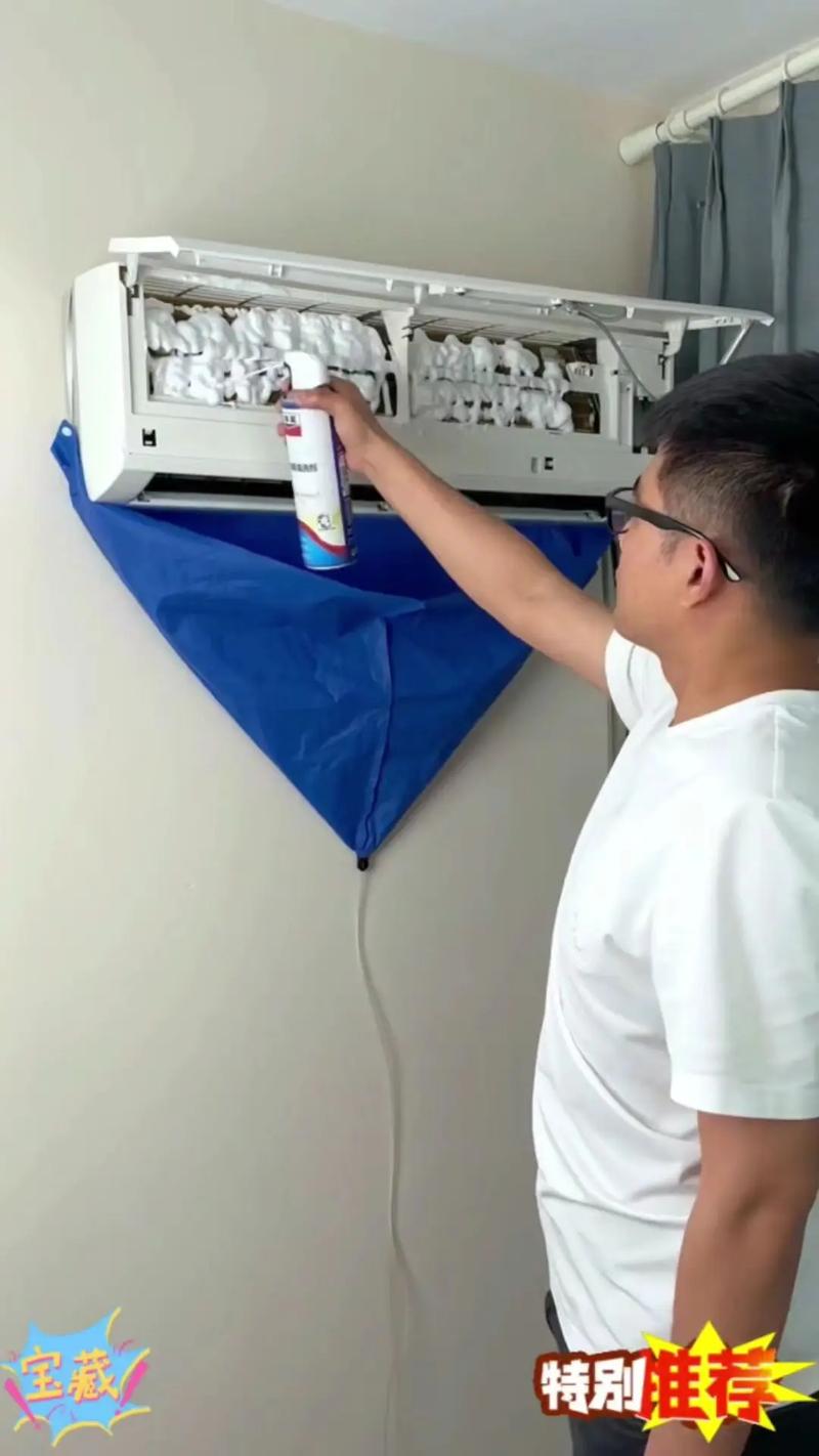 水空调清洗方法视频,带你了解详细清洗步骤及讲解