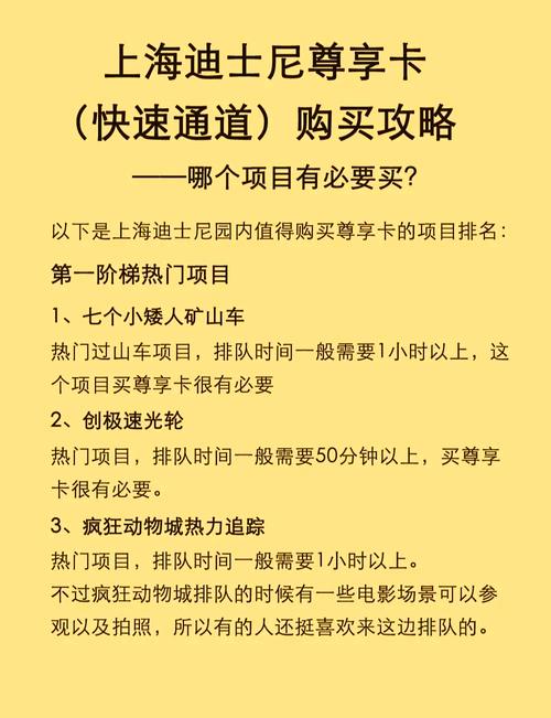 一分钟实测新道游拼三张房卡购买教程及在哪买房卡