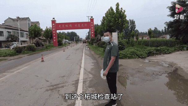 商丘疫情最新消息及通报，关注今天动态