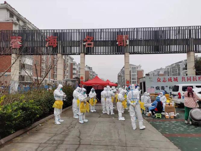 连云港海州区疫情情况