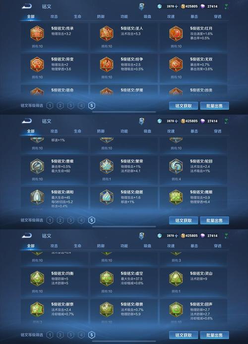 95至尊网站，新型答案实现讲解