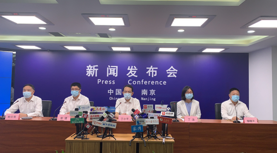 南京四地升中风险，两地降为低风险地区情况