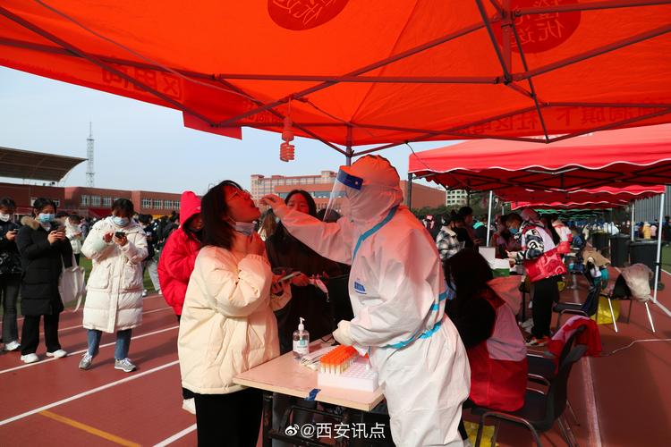 高校花300万购核酸检测服务，学生检测能报销吗？