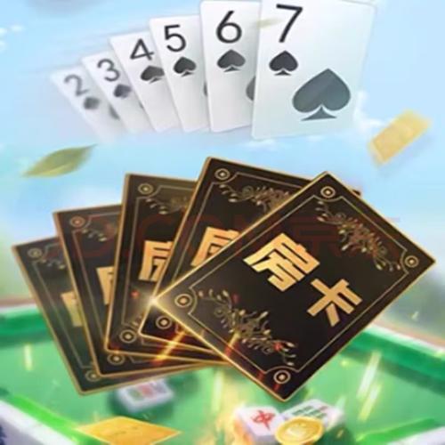 炸金花房卡链接获取及近期篮球赛事、科技项目等热点资讯