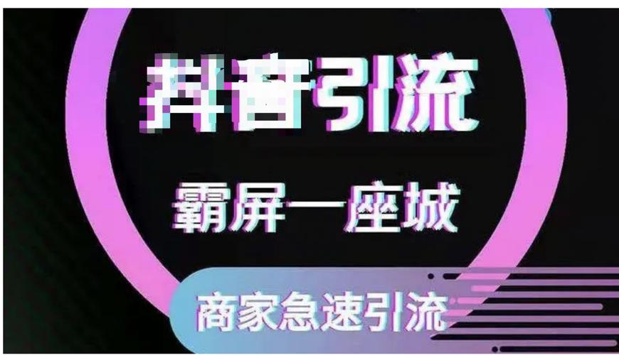2026年2月,哪个dy举报自助下单平台更值得选择?