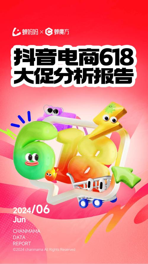 2026年2月抖音刷播放量在线自助平台怎么样?优缺点大揭秘