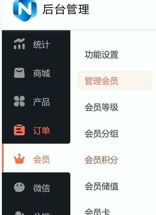 2026年2月,哪个好?24小时自助下单软件优缺点大揭秘