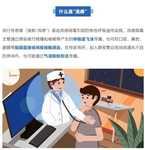 专家释疑身边无症状少原因，还讲了气溶胶传播等情况