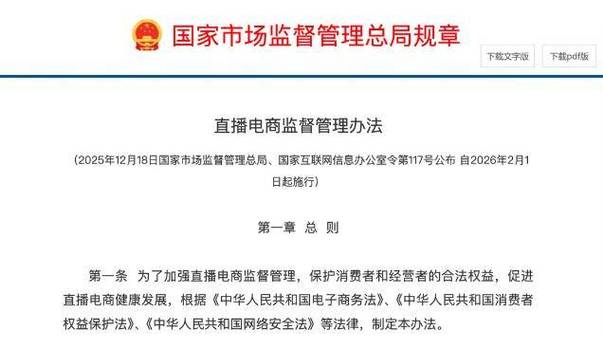 2026年抖音业务24小时在线下单平台哪个好？优缺点评价