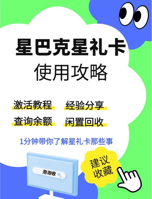 玩家指南《如何购买房卡免费游玩》房卡获取教程 - Bilibili