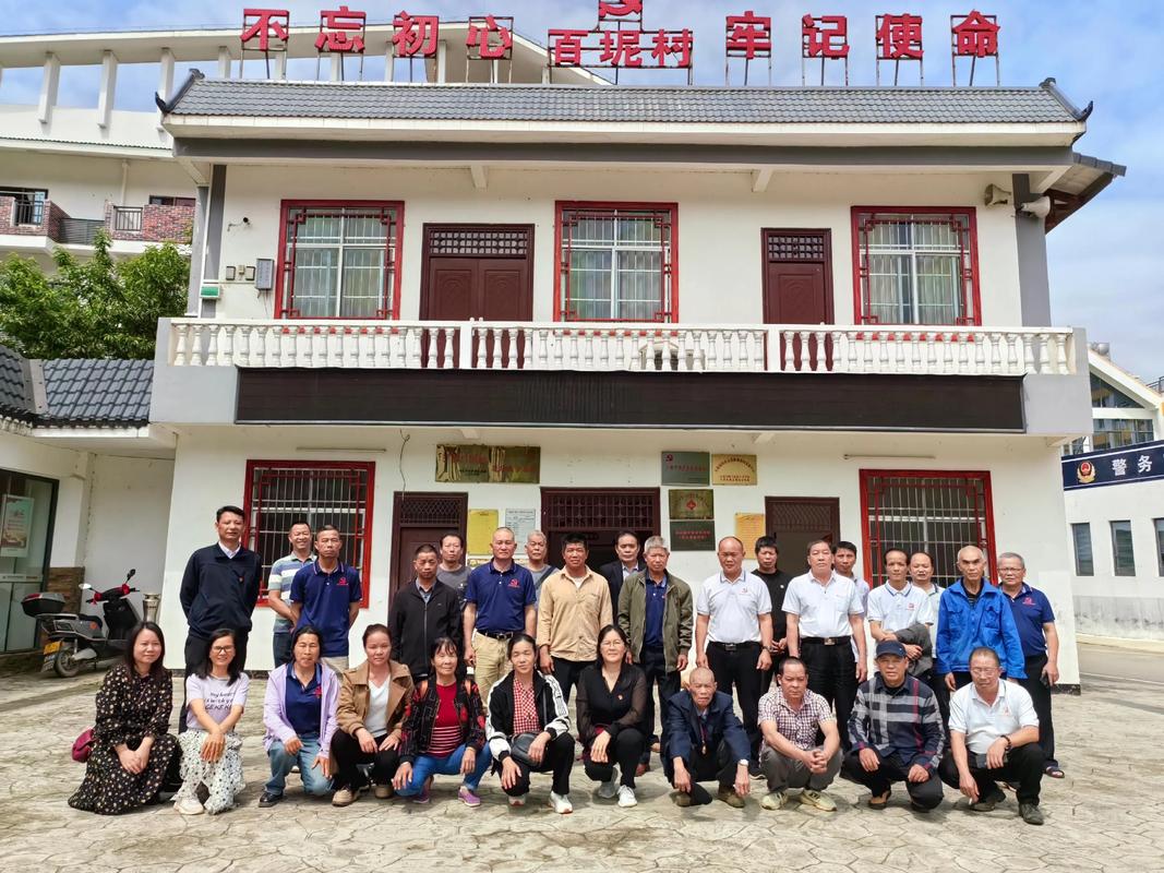 田阳县到百坭村有多远 百坭村在哪个省