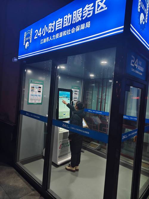 2026年2月，KS自助下单商城怎么样？优缺点大揭秘