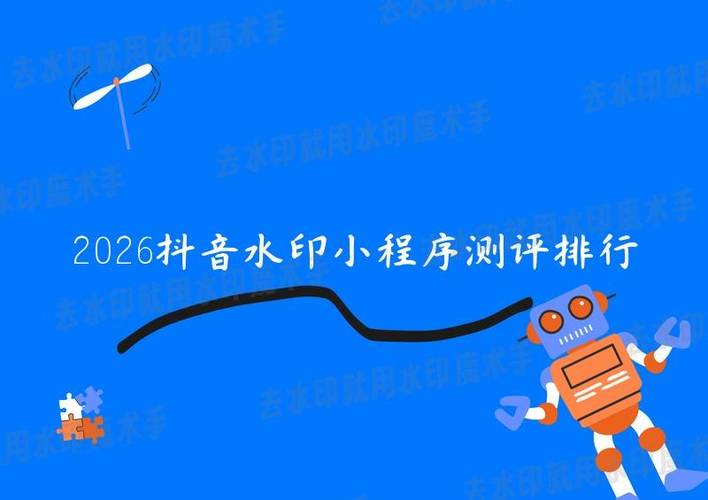 2026年2月抖音浏览量24小时自助平台哪个好？