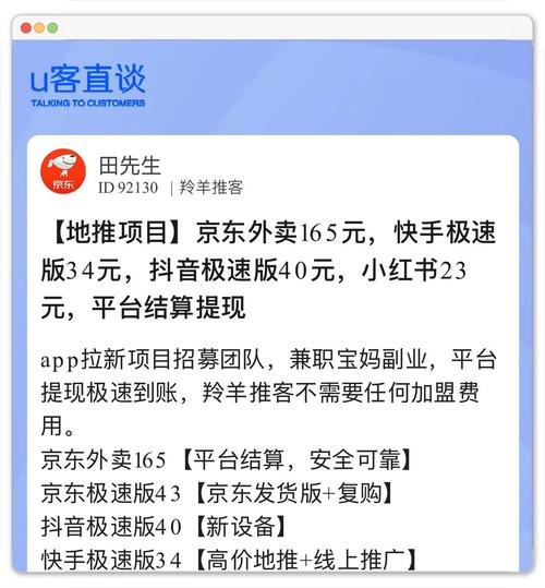 2026年抖音自助平台下单24小时，这些服务哪个好？