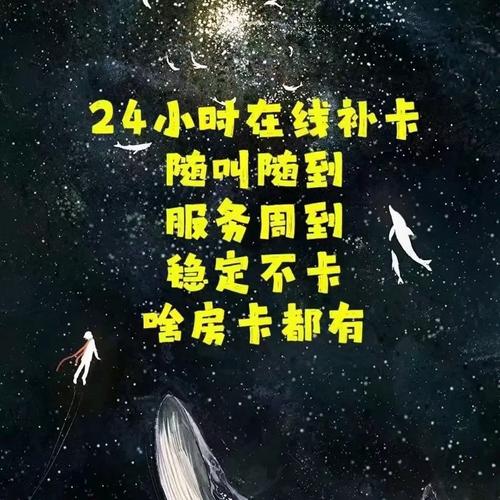 一步步了解房卡《谁可以从哪里购买金花房卡链接房卡？》分享今天购买房卡的事