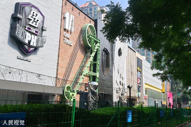 北京涉天堂超市酒吧疫情感染情况及环球影城游玩体验