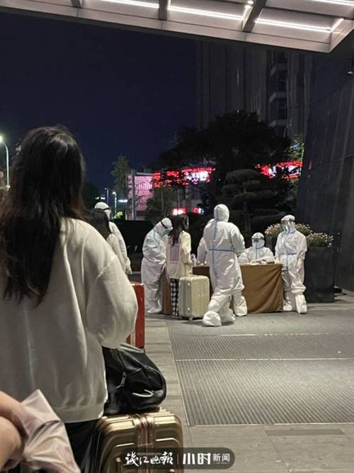 浙江万里学院学生感染后3千余名师生深夜转移及相关防疫措施